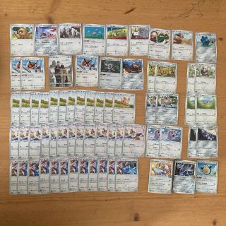 ポケモンカード 67枚まとめ売り(シングルカード)