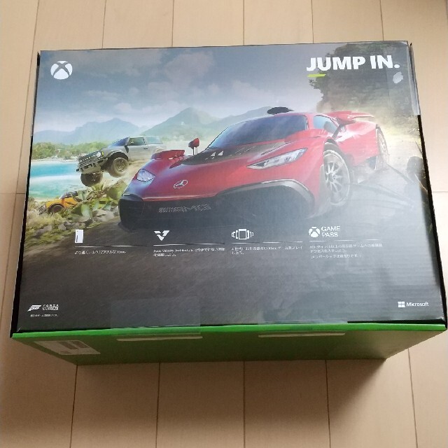 Microsoft Xbox Series X