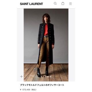 サンローラン ロングコート(レディース)の通販 73点 | Saint Laurentの