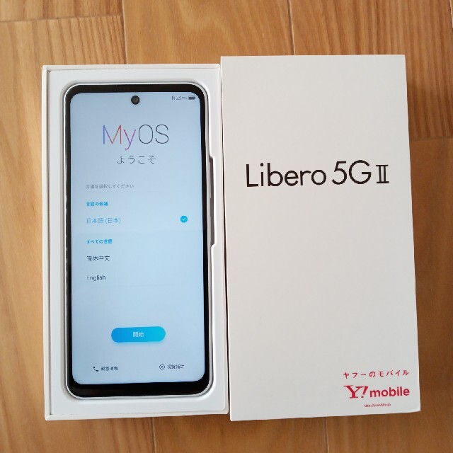 ZTE(ゼットティーイー)のLibero 5G Ⅱ スマホ/家電/カメラのスマートフォン/携帯電話(スマートフォン本体)の商品写真