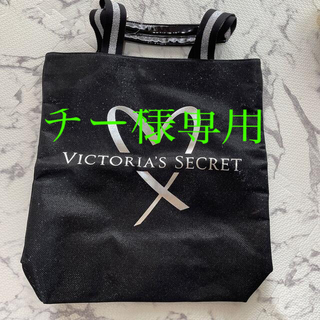 ヴィクトリアズシークレット(Victoria's Secret)のVICTORIA’S SECRET トート(トートバッグ)