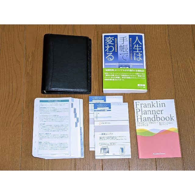 Franklin Planner(フランクリンプランナー)のフランクリン・プランナー　コンパクトバインダー インテリア/住まい/日用品の文房具(カレンダー/スケジュール)の商品写真