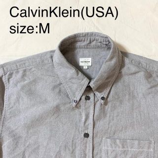 カルバンクライン(Calvin Klein)のCalvinKlein(USA)ビンテージコットンオックスフォードBDシャツ(シャツ)