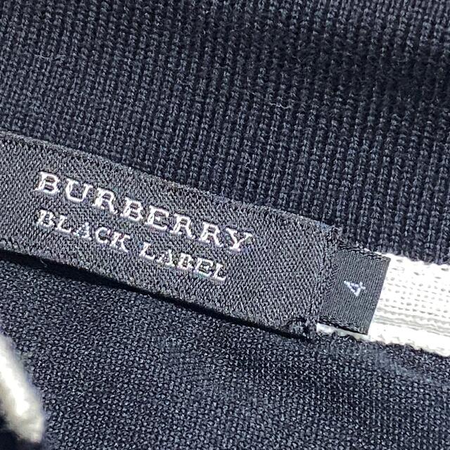 BURBERRY BLACK LABEL(バーバリーブラックレーベル)の【最終値引】バーバリーブラックレーベル（4）ポロシャツ メンズのトップス(ポロシャツ)の商品写真