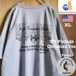 ヘインズ(Hanes)のUS古着 Tシャツ クリスチャン キリスト教 教会 聖書 十字架 クロス グレー(Tシャツ/カットソー(半袖/袖なし))