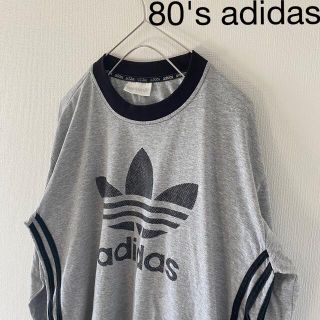 アディダス(adidas)の80'sadidasアディダスロンt長袖グレーLlメンズ常田キングヌーリンガーt(Tシャツ/カットソー(七分/長袖))