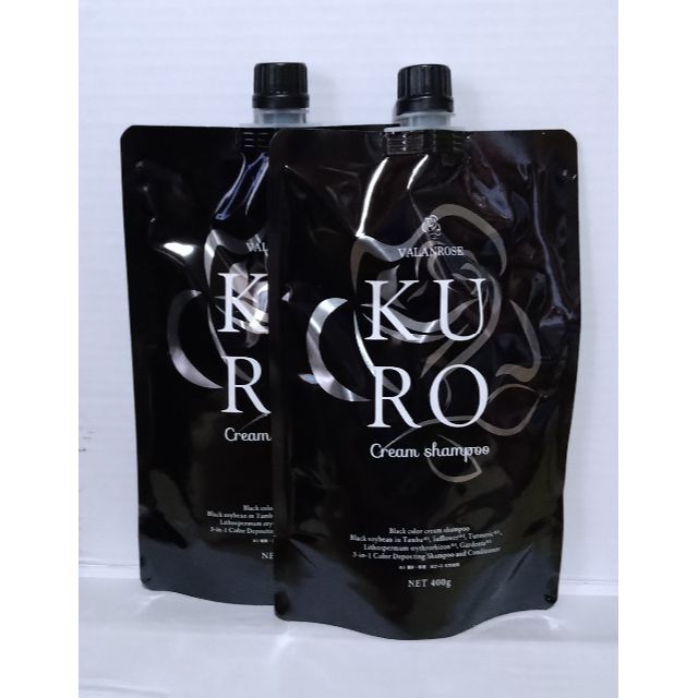 VALANROSE Cream shampoo KURO stuff.liu.se