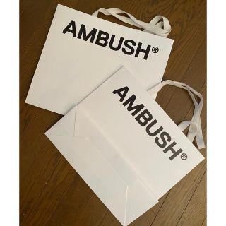 アンブッシュ(AMBUSH)の送料込 非売品 アンブッシュAMBUSHショップバッグショッパー大2枚セット袋(ショップ袋)