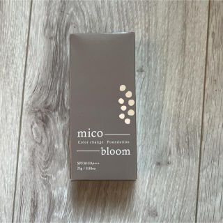 micobloom ミコブルーム　美容液ファンデーション