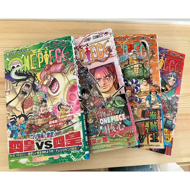 ONE PIECE(ワンピース)のONE PIECE ワンピース　漫画本　94〜97巻4冊セット エンタメ/ホビーの漫画(少年漫画)の商品写真