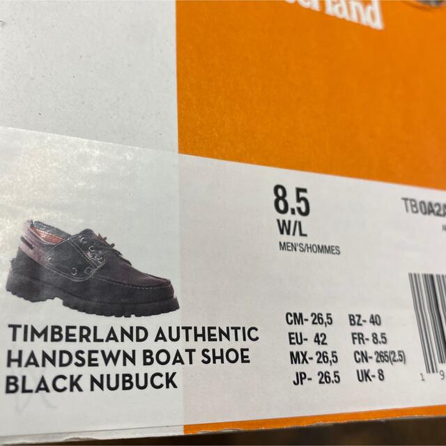 Timberland(ティンバーランド)のtimberland 3eye ブラック　デッキシューズ　26.5cm 古着 メンズの靴/シューズ(デッキシューズ)の商品写真