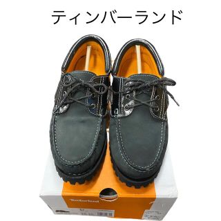 ティンバーランド(Timberland)のtimberland 3eye ブラック　デッキシューズ　26.5cm 古着(デッキシューズ)