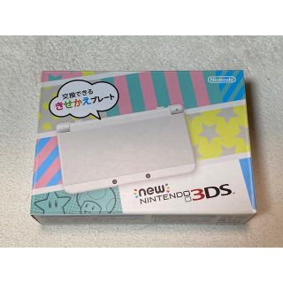 ニンテンドー3DS(ニンテンドー3DS)の超希少！【新品】Nintendo 3DS NEW ニンテンドー 本体 ホワイト(携帯用ゲーム機本体)