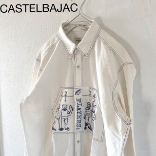 カステルバジャック(CASTELBAJAC)のCASTELBAJACカステルバジャック長袖ホワイト白シャツメンズLlY2K(シャツ)