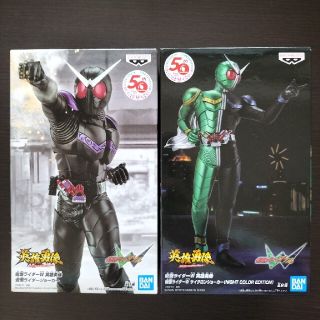 バンプレスト(BANPRESTO)の仮面ライダーW　英雄勇像　フィギュア(特撮)