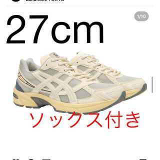 ボーラホリック(ballaholic)のASICS ×  ballaholic  GEL-1130 27cm(スニーカー)