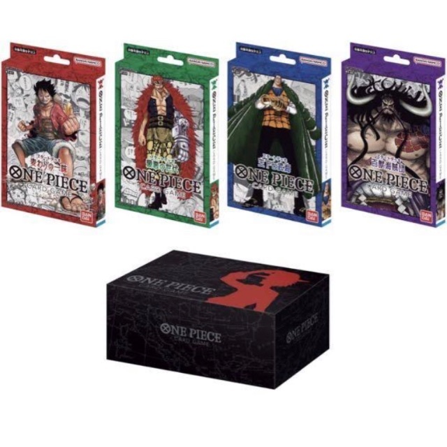 納得できる割引 One Piece ワンピースカードゲーム スタートデッキamazon限定4種セット Box デッキ パック Banaman Co Uk