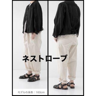 ネストローブ(nest Robe)のネストローブ　リネンレースセーラーカラーブラウス　新品(シャツ/ブラウス(長袖/七分))