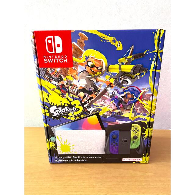 【新品未開封品】Nintendo Switch Splatoon3エディション