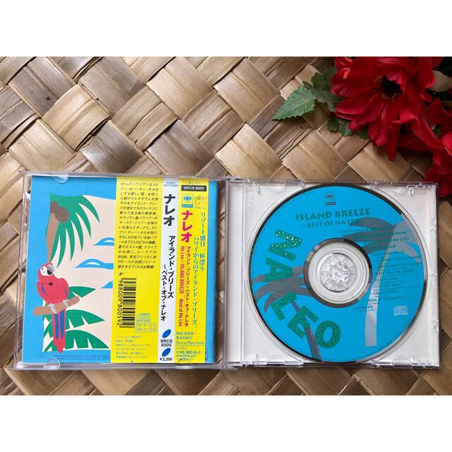 ハワイアンミュージック　ナレオ　ベストアルバム　Na Leo エンタメ/ホビーのCD(ワールドミュージック)の商品写真
