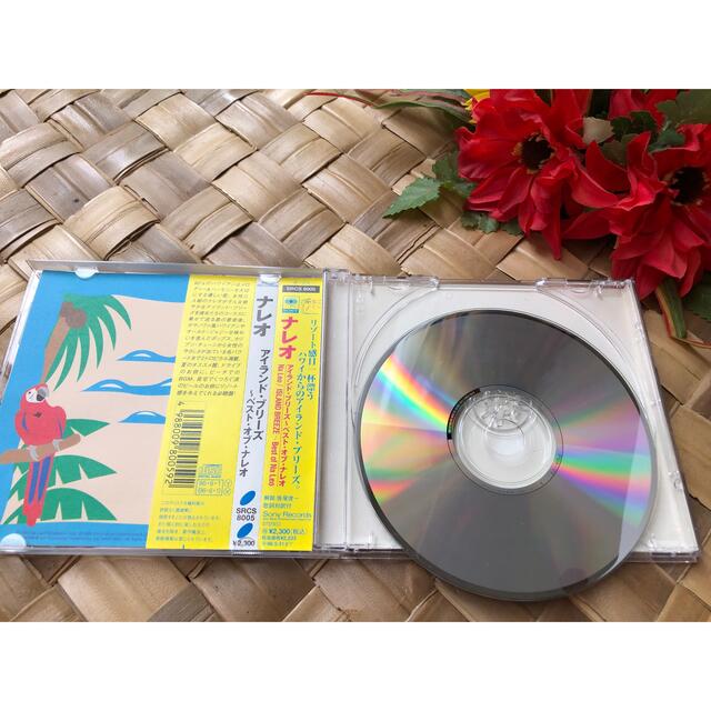 ハワイアンミュージック　ナレオ　ベストアルバム　Na Leo エンタメ/ホビーのCD(ワールドミュージック)の商品写真