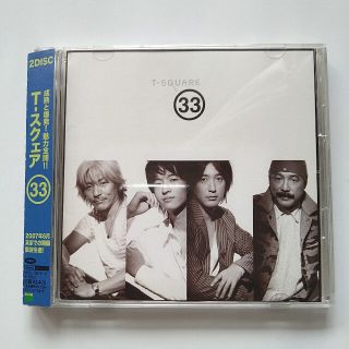 【CD】33／T-スクエア【限定盤】(ジャズ)