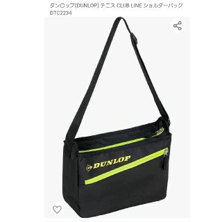 ダンロップ(DUNLOP)のショルダーバッグ DTC-2234(バッグ)