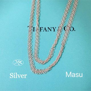 ティファニー(Tiffany & Co.)の美品TIFFANY&Co.ティファニーメッシュネックレスロングチェーン(ネックレス)