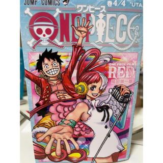 ワンピース(ONE PIECE)のONE PIECE コミックス 4/4巻 UTA(少年漫画)