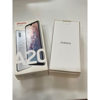 ギャラクシー(Galaxy)の(ギャラクシー) SAMSUNG Galaxy A20 SC-02M White(スマートフォン本体)