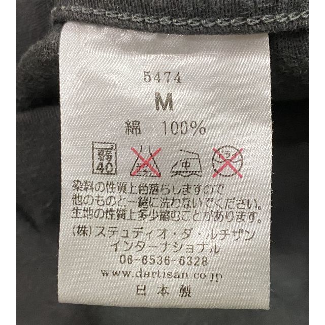 ＊ダルチザン ユニオンチケット 豚 刺繍 ベロア風 長袖 ワークシャツ M 9