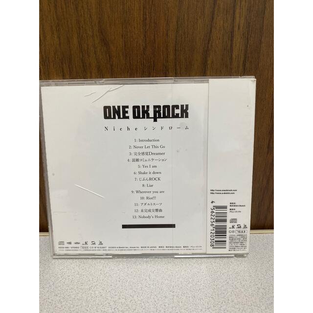 ONE OK ROCK(ワンオクロック)のamさん専用　ONE OK ROCK CD 結婚式　アルバム エンタメ/ホビーのCD(ポップス/ロック(邦楽))の商品写真