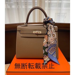 エルメス(Hermes)のエルメス　ケリー25   エトゥープ　シルバー金具　②(ハンドバッグ)