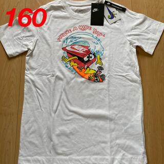 ナイキ(NIKE)のNIKE 白Tシャツ　160(Tシャツ/カットソー)