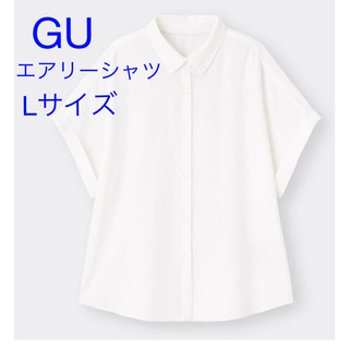 ジーユー(GU)のGU エアリーシャツ　Lサイズ(シャツ/ブラウス(半袖/袖なし))