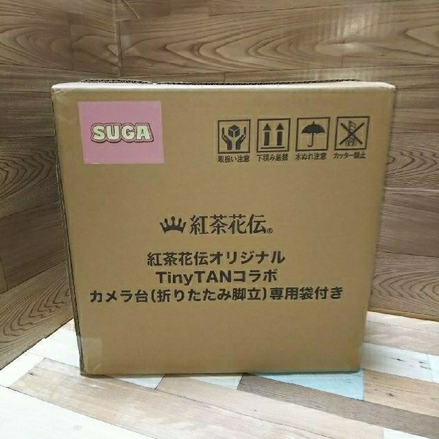 紅茶花伝　TinyTAN カメラ台　折りたたみ脚立 BTS  SUGA