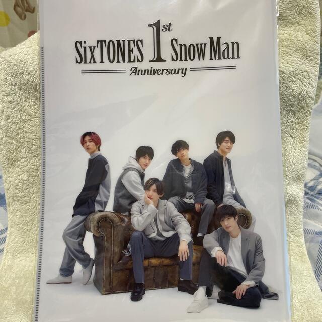 Johnny's(ジャニーズ)の【未開封】SixTONES SnowMan 1st anniversary エンタメ/ホビーのタレントグッズ(アイドルグッズ)の商品写真