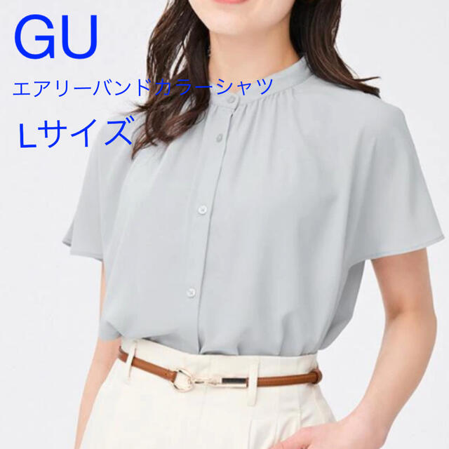 GU(ジーユー)のGU エアリーバンドカラーシャツ　Lサイズ レディースのトップス(シャツ/ブラウス(半袖/袖なし))の商品写真