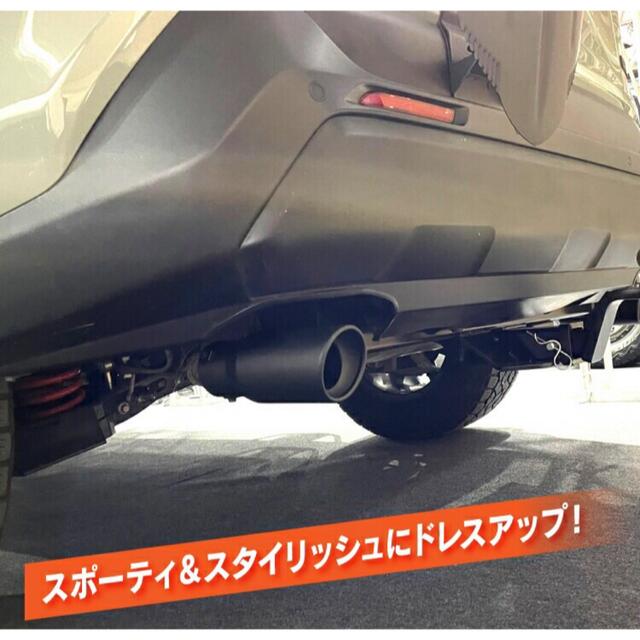 トヨタ(トヨタ)のマフラーカッター 自動車/バイクの自動車(汎用パーツ)の商品写真