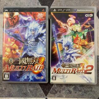 コーエーテクモゲームス(Koei Tecmo Games)の真・三國無双 MULTI RAID（マルチレイド） ２本セット  PSP(携帯用ゲームソフト)