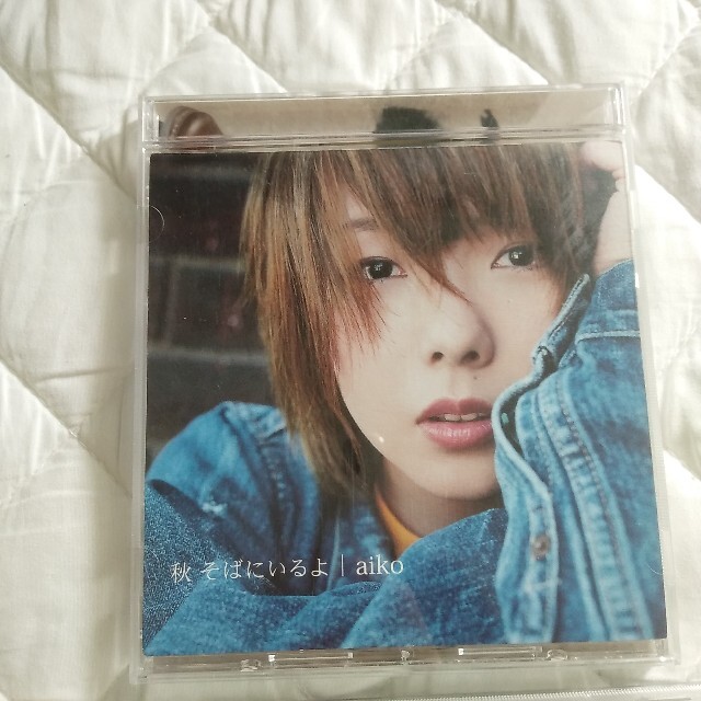 aiko CDセット aiko CDセット