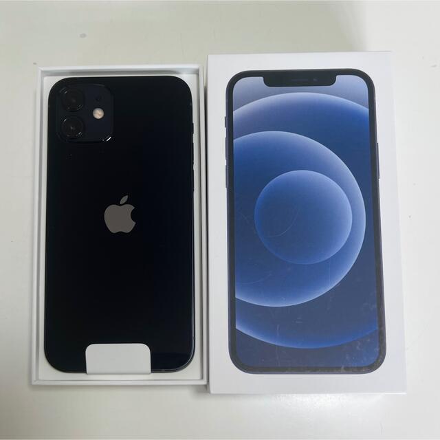 【セール 登場から人気沸騰】 iPhone 12 本体　ブラック64 GB 新品未開封 スマートフォン本体 8