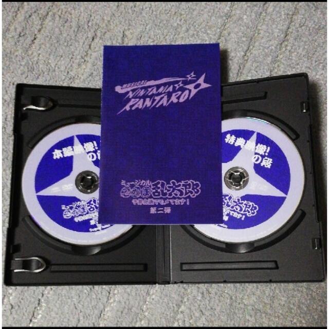 忍ミュ 2弾DVD