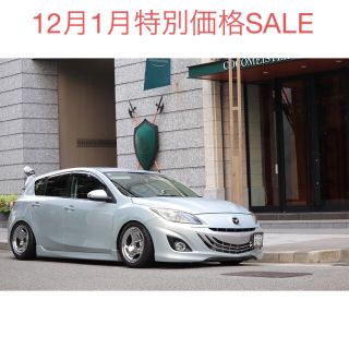 フローラル 【新品未使用】マツダ汎用部品 マツダスピード フロント
