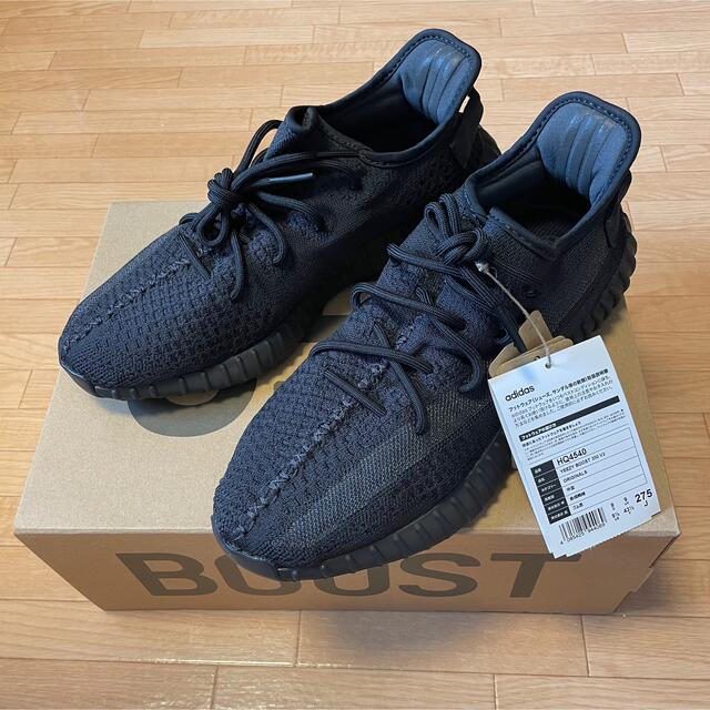 靴/シューズYEEZY BOOST 350 V2 ONYX 27.5cm