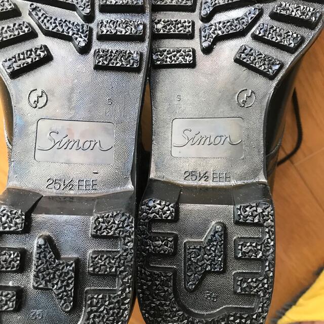 Simond(シモン)の安全靴 メンズの靴/シューズ(その他)の商品写真