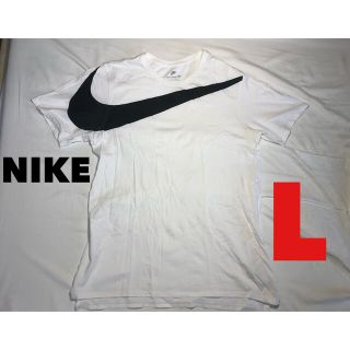 ナイキ(NIKE)の【NIKE】ナイキ　Tシャツ　サイズ L  値下げしました！(Tシャツ/カットソー(半袖/袖なし))