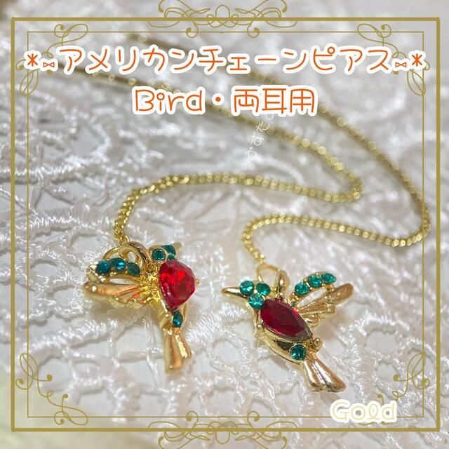 NOKA様専用① www.jpec.gr.jp