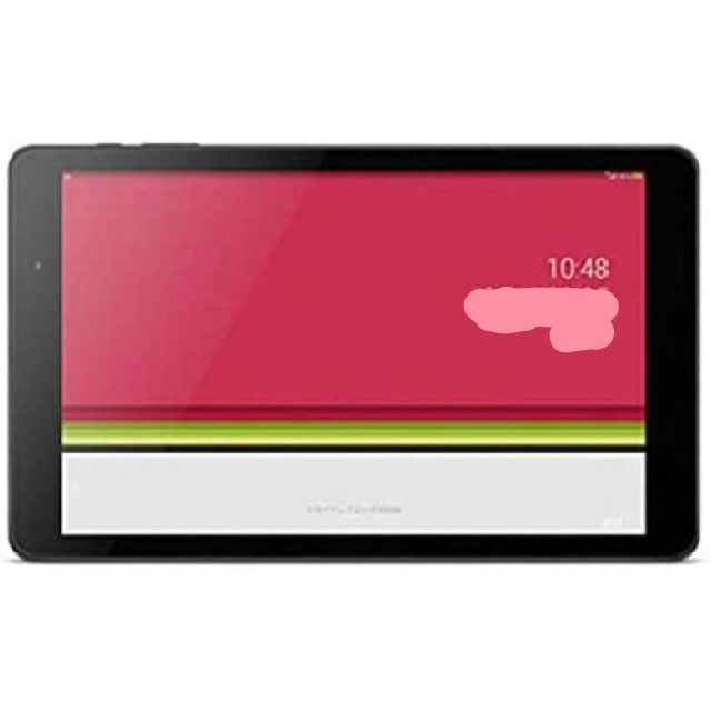 Huawei Qua tab 02 HWT31 チャコールブラック 1