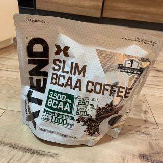 ※値下げしました！EXTEND　bcaa　コーヒー　個包装30包(プロテイン)